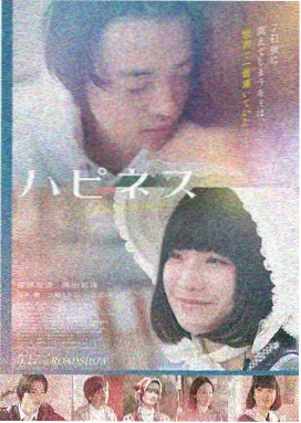 奥本海默 磁力王推荐