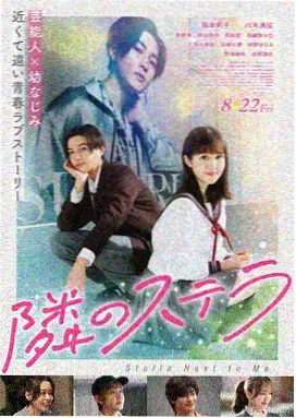 宫崎骏新作 磁力王资讯